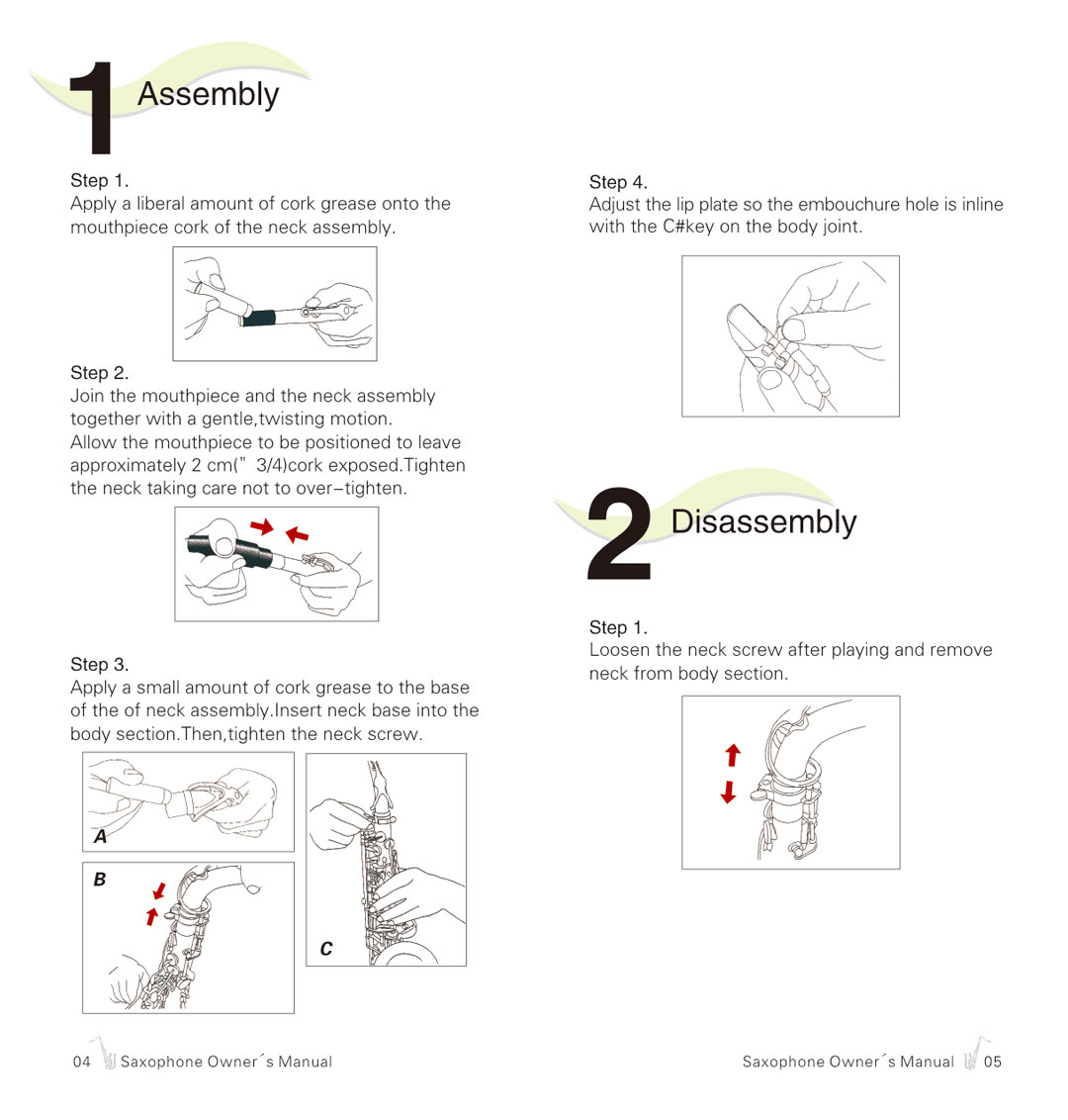 杰爾威斯薩克斯保養(yǎng)手冊_4