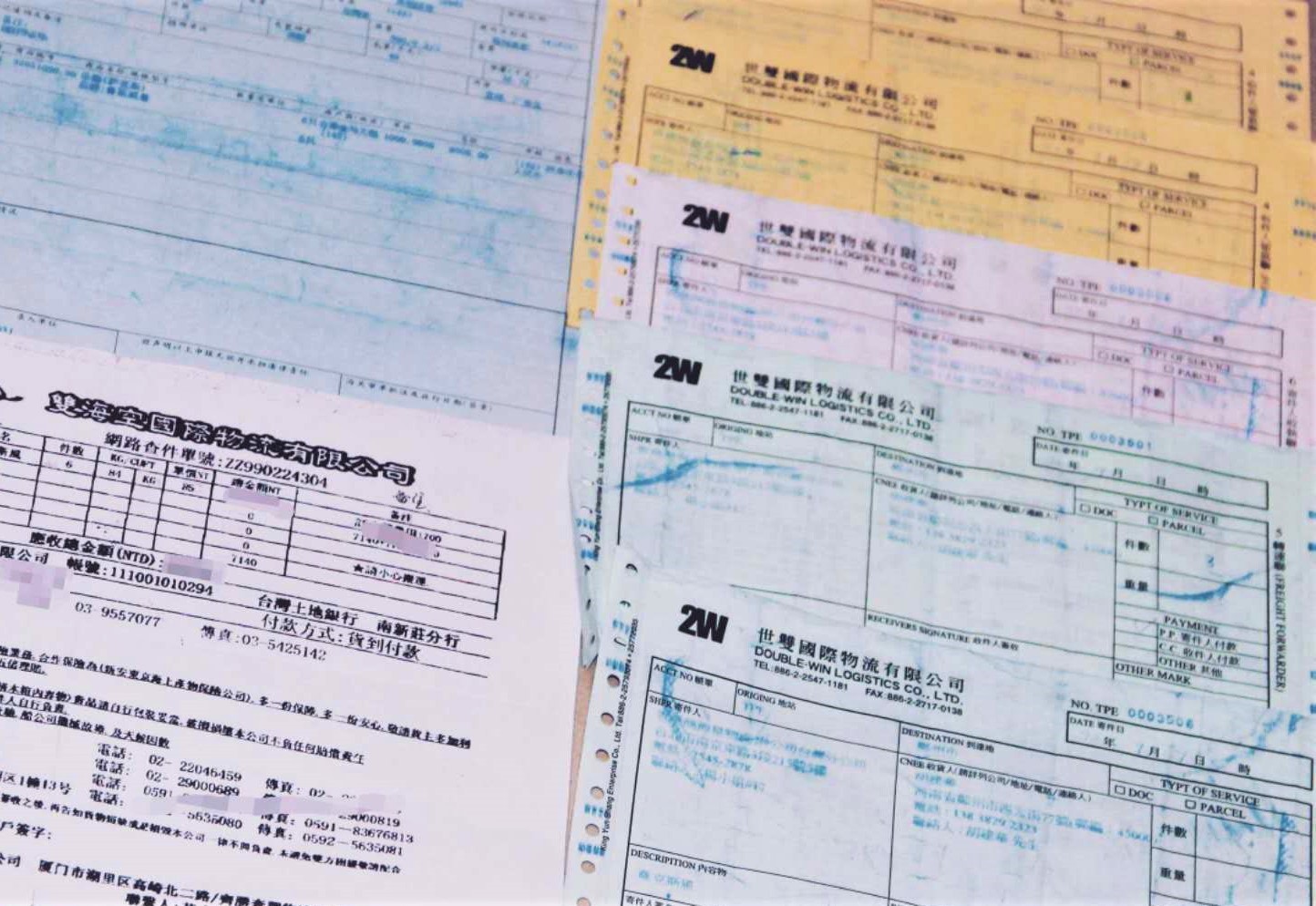 杰爾威斯物流單據圖片