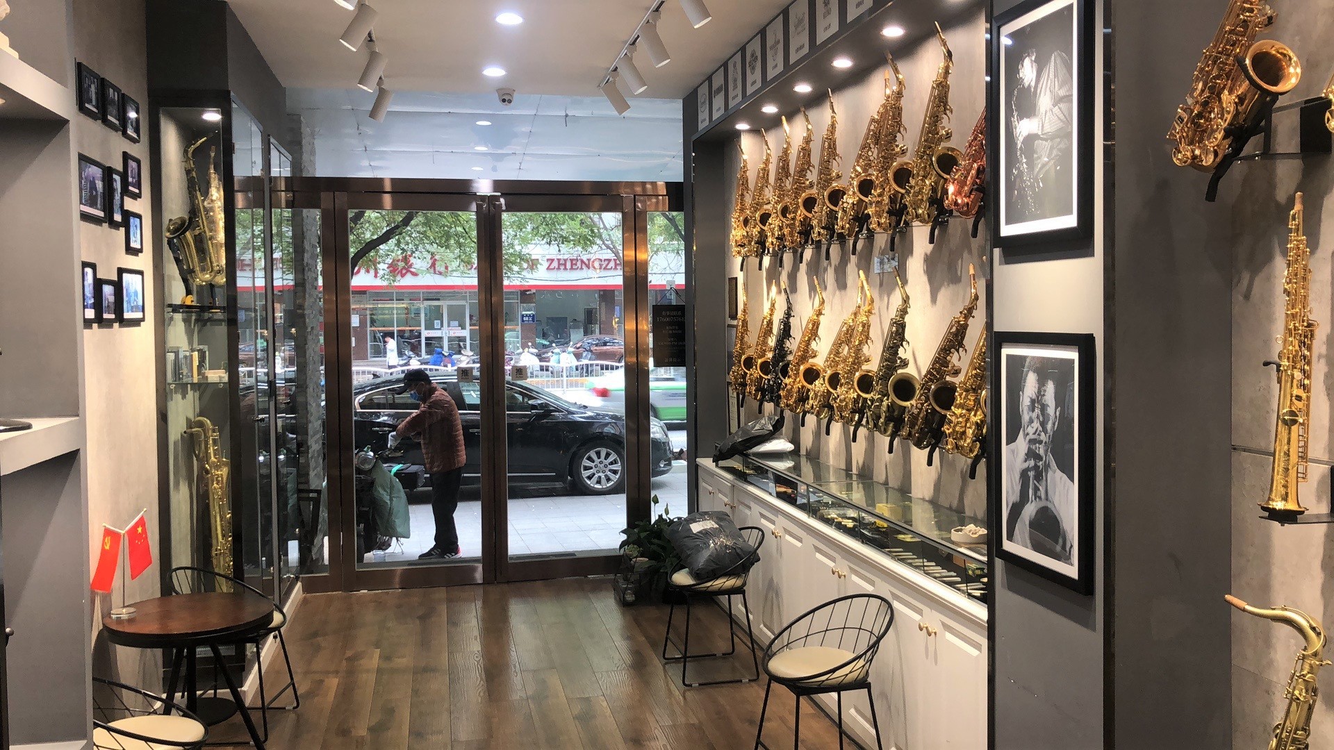 洛陽薩克斯專賣