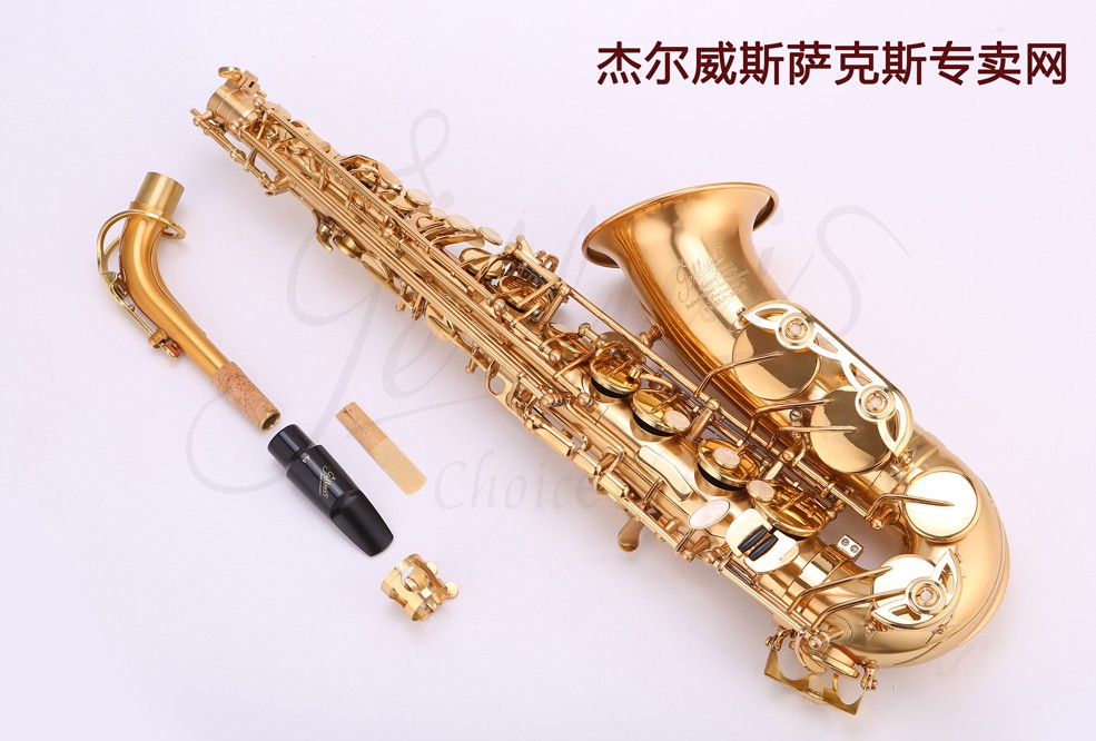 平頂山薩克斯價格