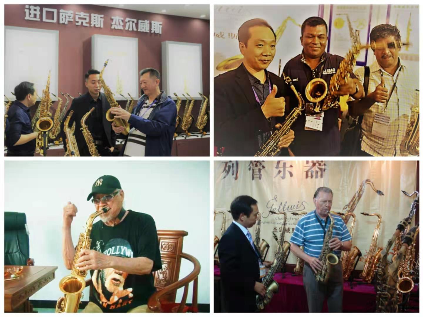 新手買什么價位薩克斯