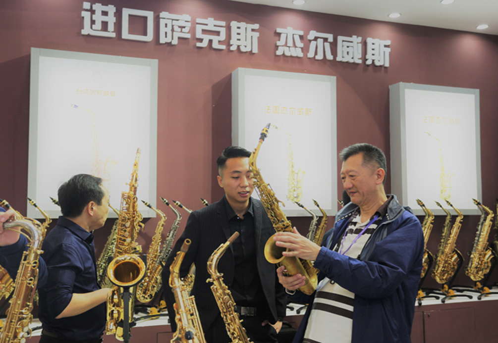 3000元價格薩克斯大師測評