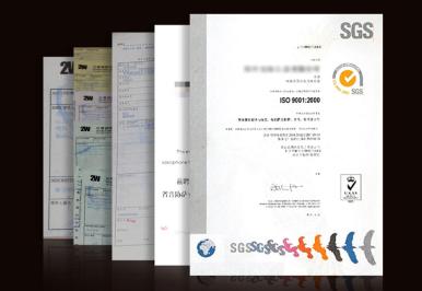 音質音準品質國際認證，質量有保障